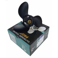 GL Marine Tohatsu/Mercury T5-6HP,Винт гребной, 7,8*8 алюминий